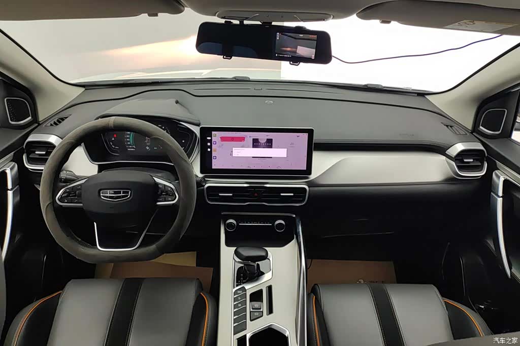 Geely Coolray, 2024 12