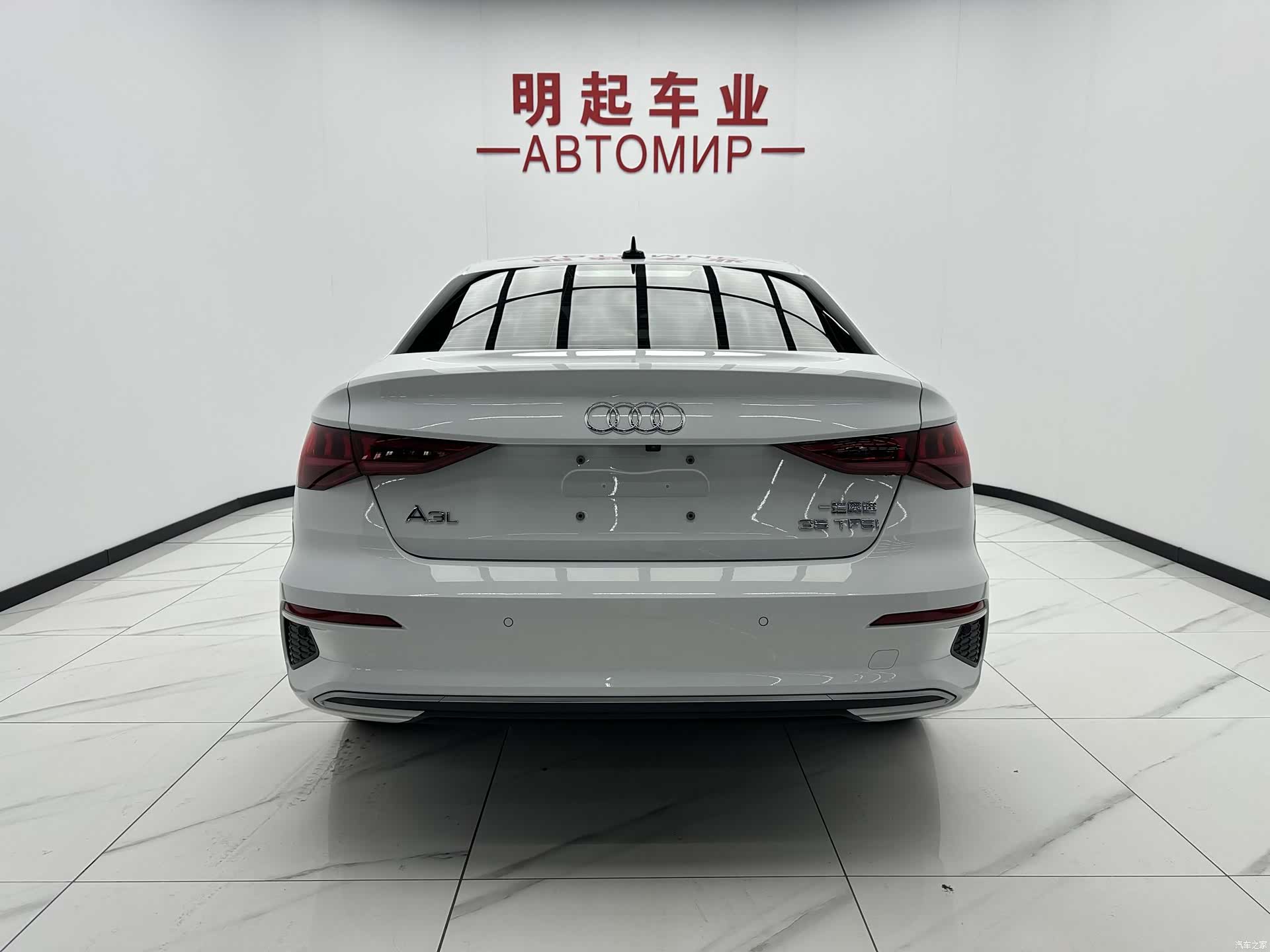 Audi A3, 2023 10