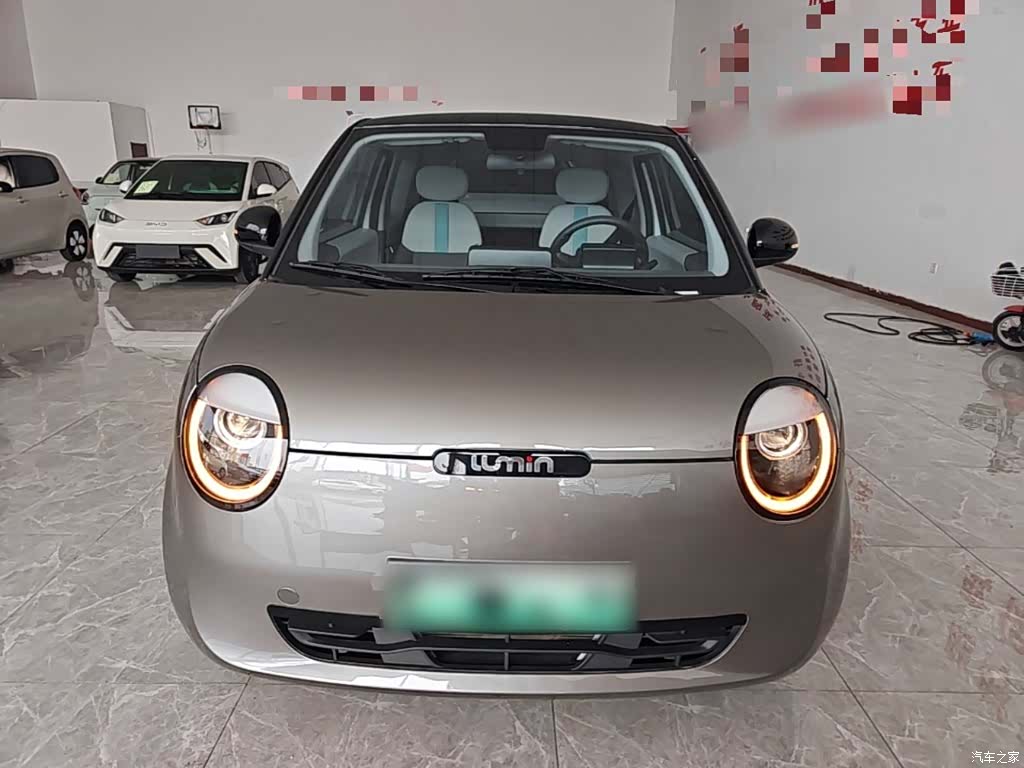 Changan Lumin, 2025 3