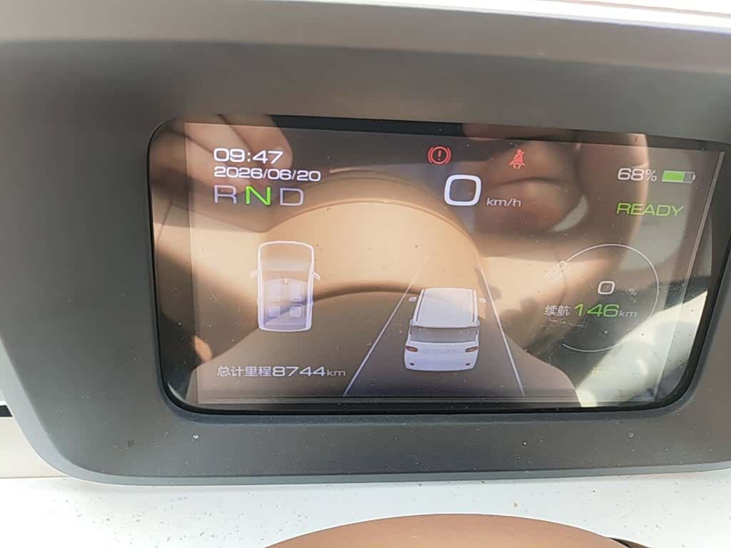 Wuling MINIEV, 2024 12