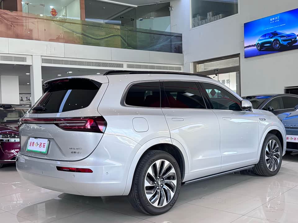 AITO Ask the world M7