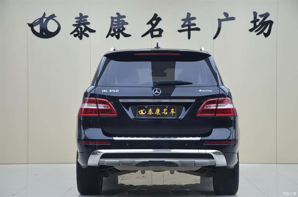 Mercedes-Benz M-Class, 2013 3