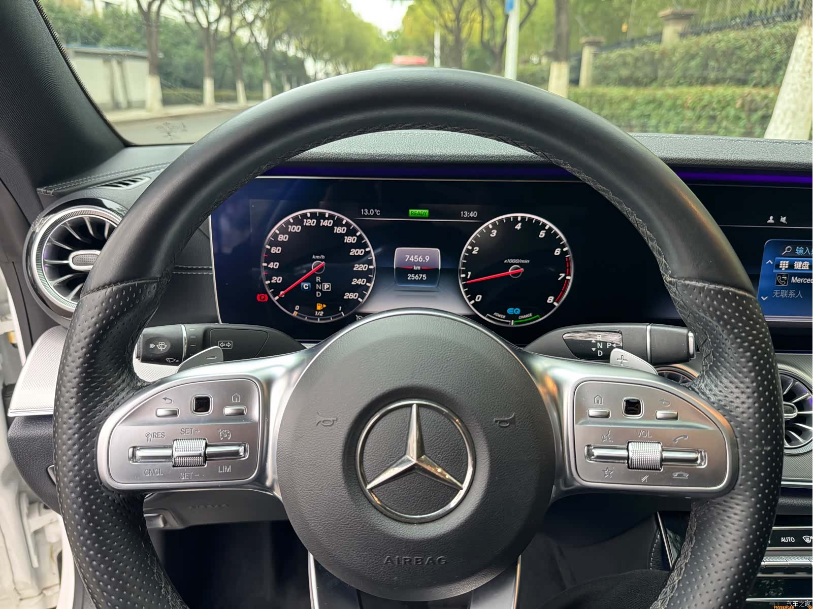 Mercedes-Benz E-Class, 2021 10