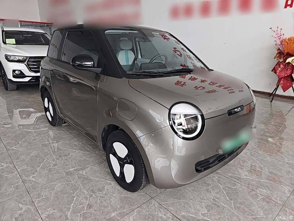 Changan Lumin, 2025 4