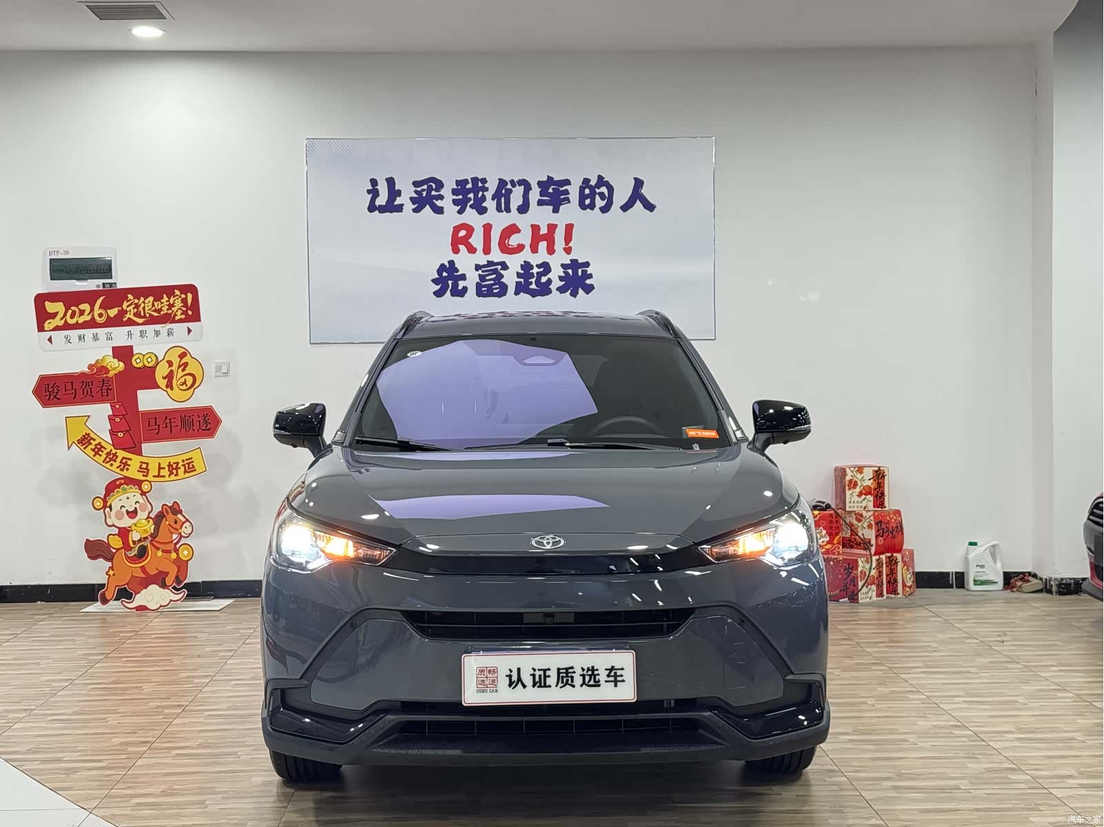 Toyota Frontlander, 2026 3