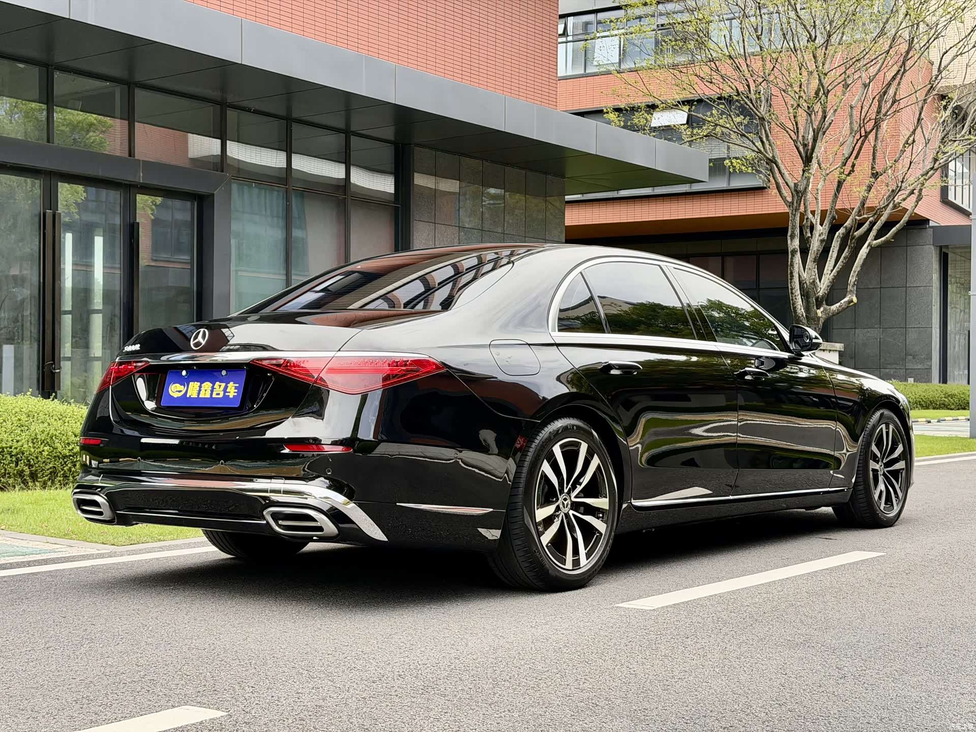 Mercedes-Benz S-Class, 2024 11