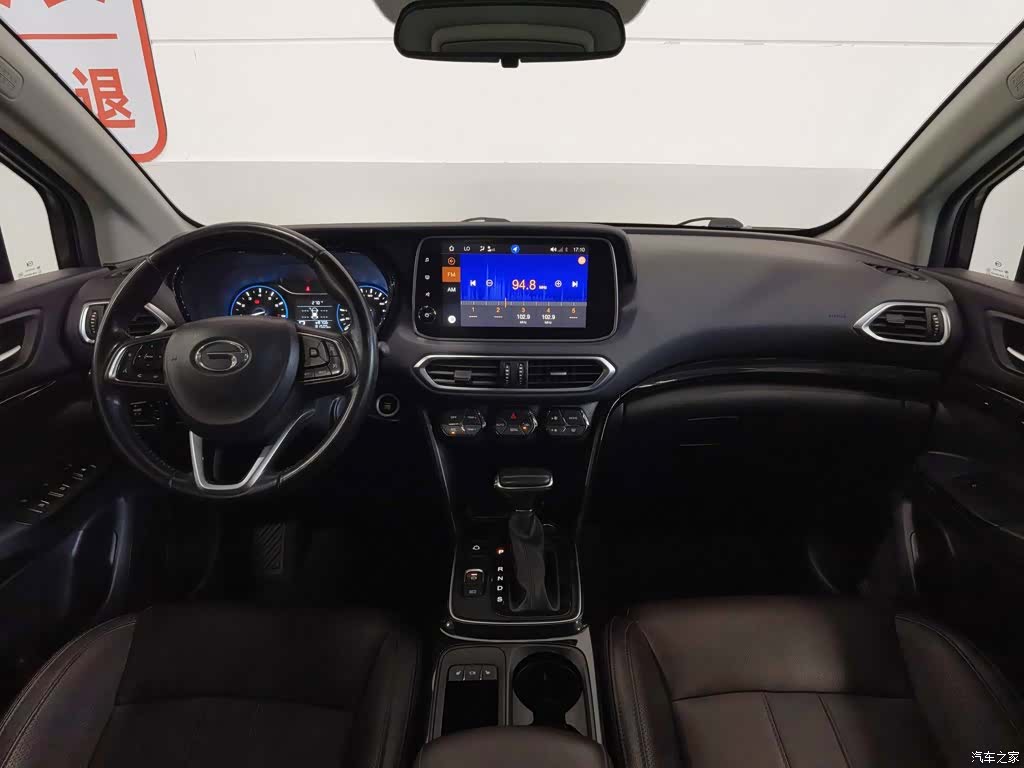 GAC GS4, 2019 все фото