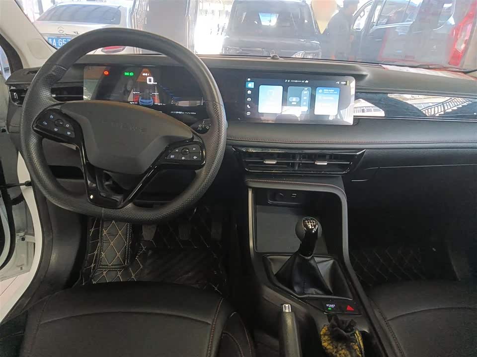Roewe i5