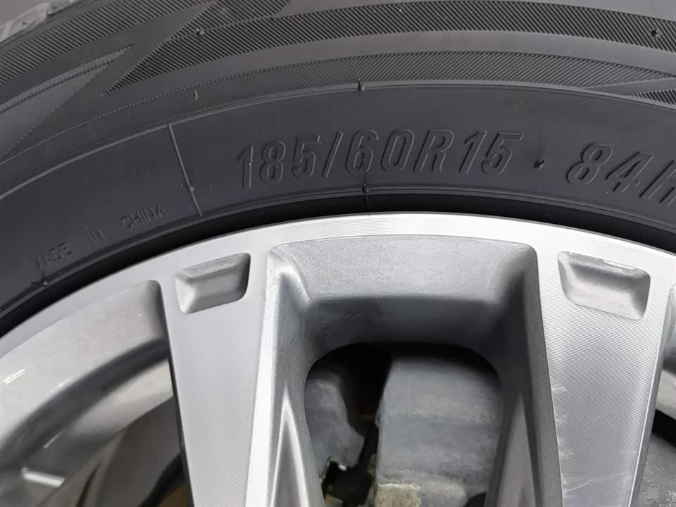 Toyota YARiS L Zhixuan