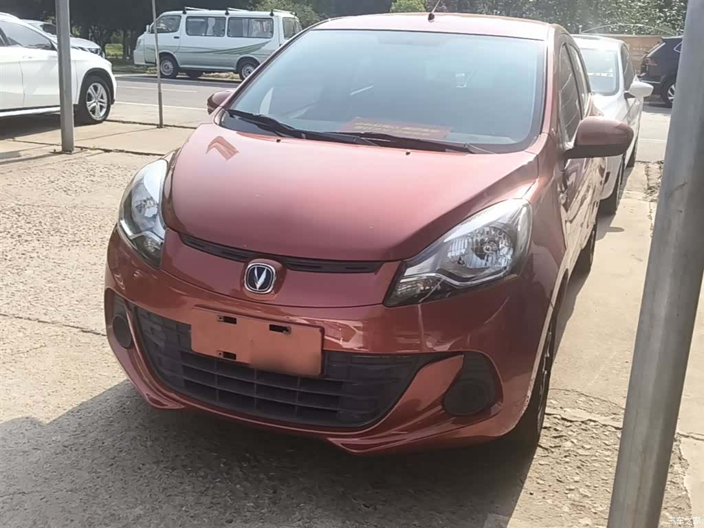 Changan V, 2016 2