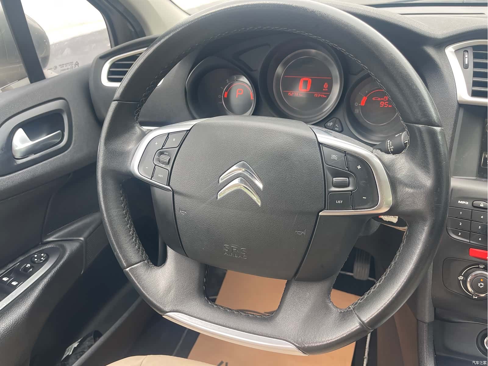 Citroen C4, 2015 10