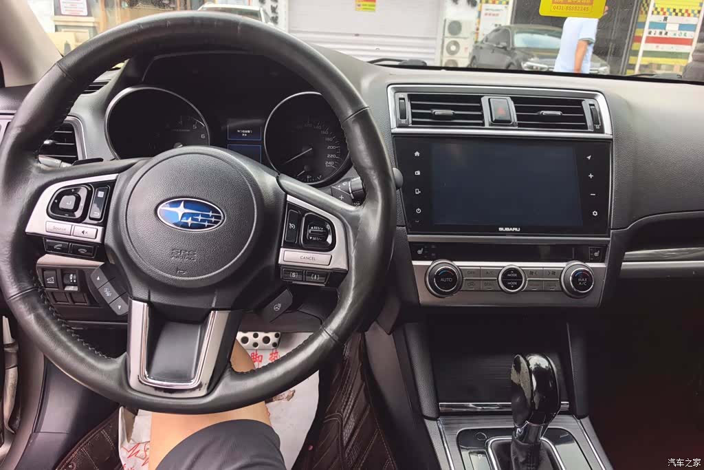Subaru Outback, 2017 12