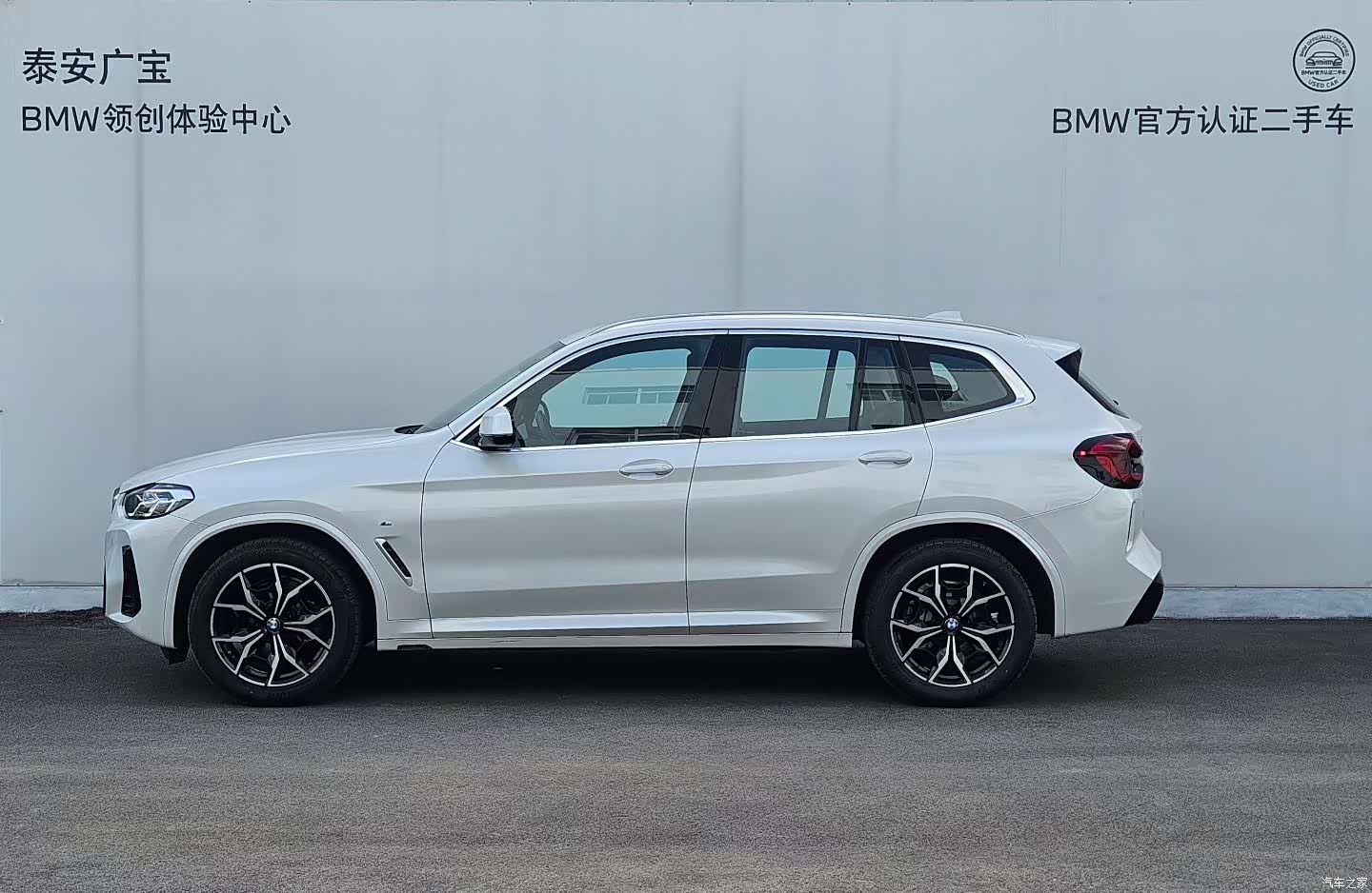 BMW X3, 2023 3
