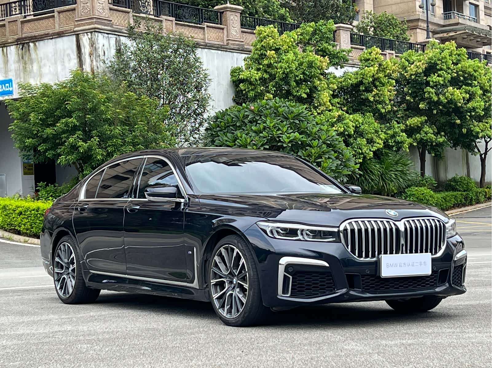 BMW 7 Series, 2019 3