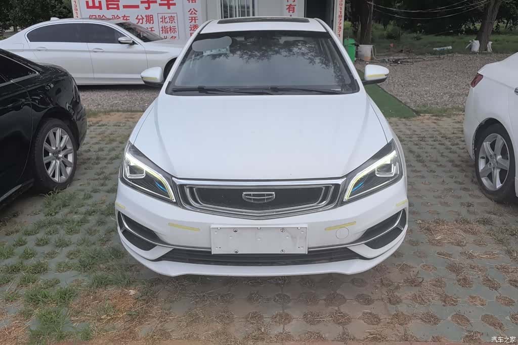 Geely Emgrand, 2019 2