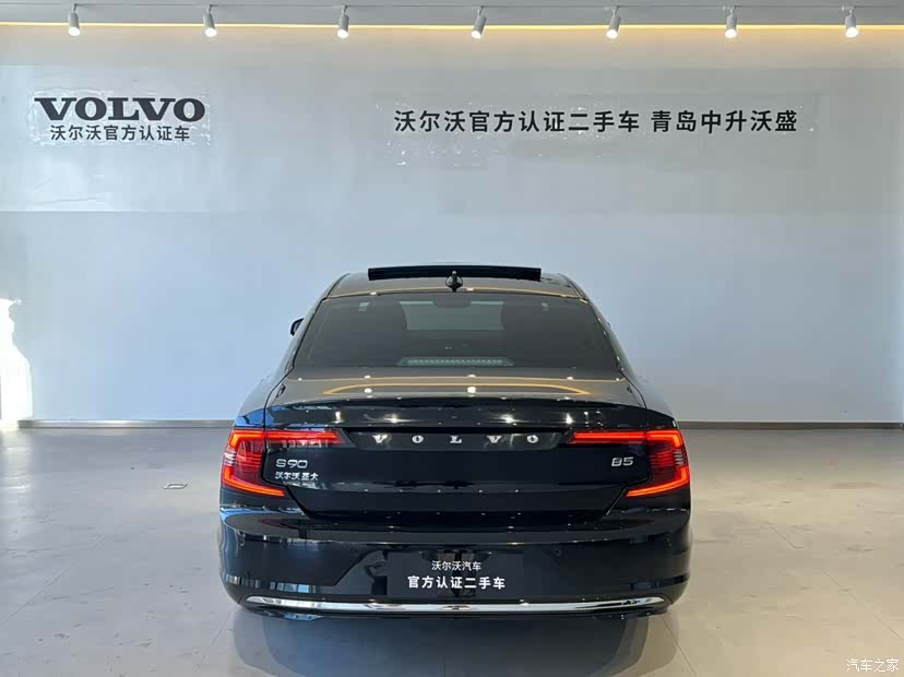 Volvo S90, 2024 4