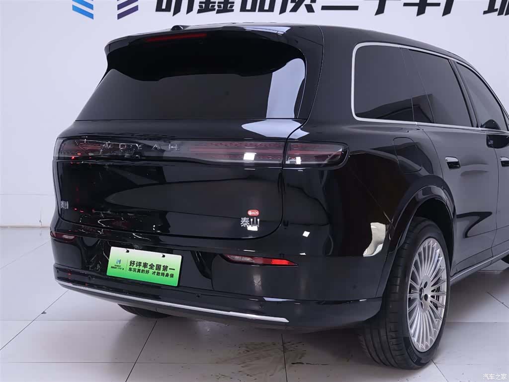 Voyah Taishan, 2025 8
