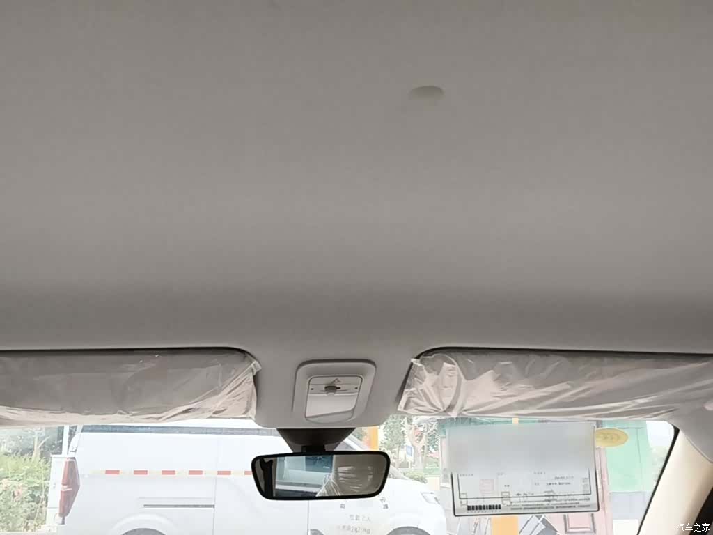 Wuling MINIEV, 2026 18