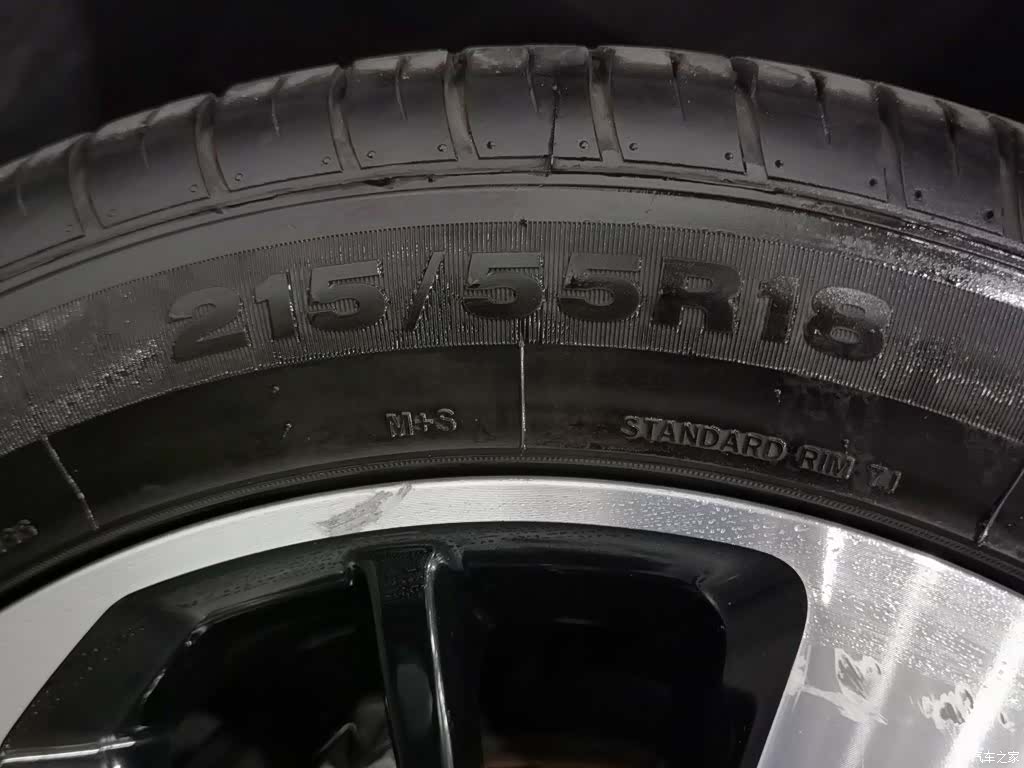 GAC GS4, 2019 24