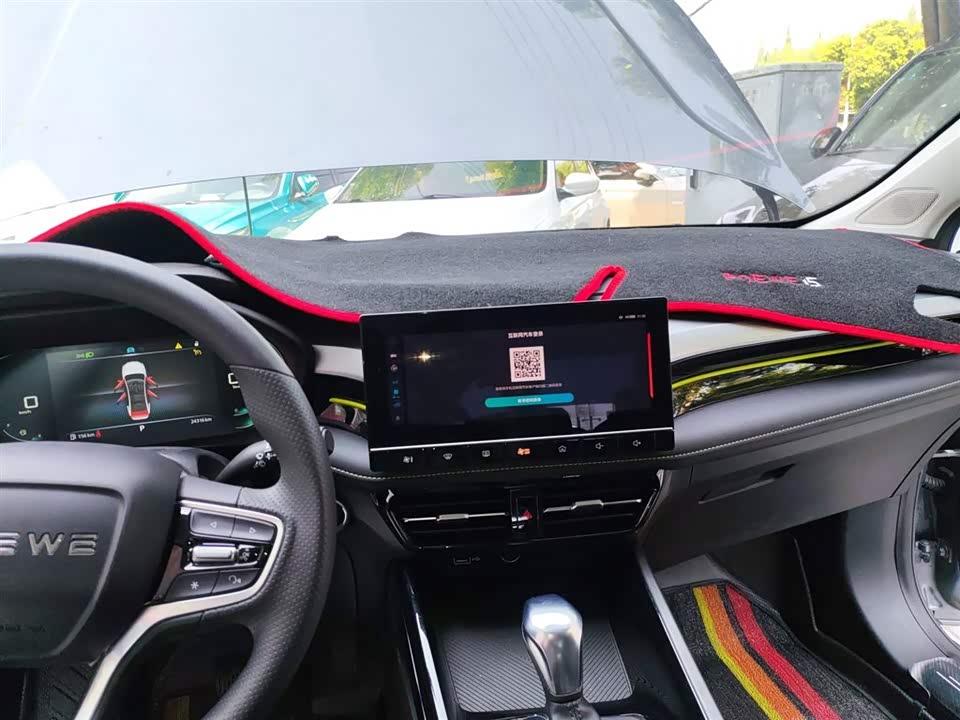 Roewe i5 Roewe i5