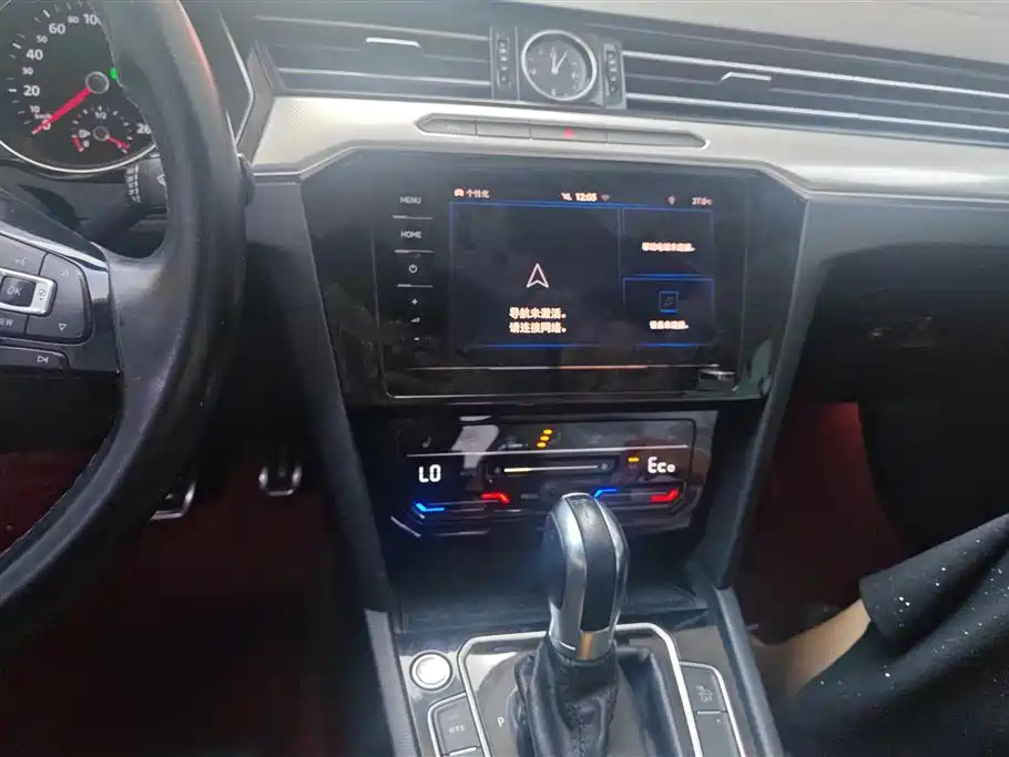 Volkswagen Magotan GTE