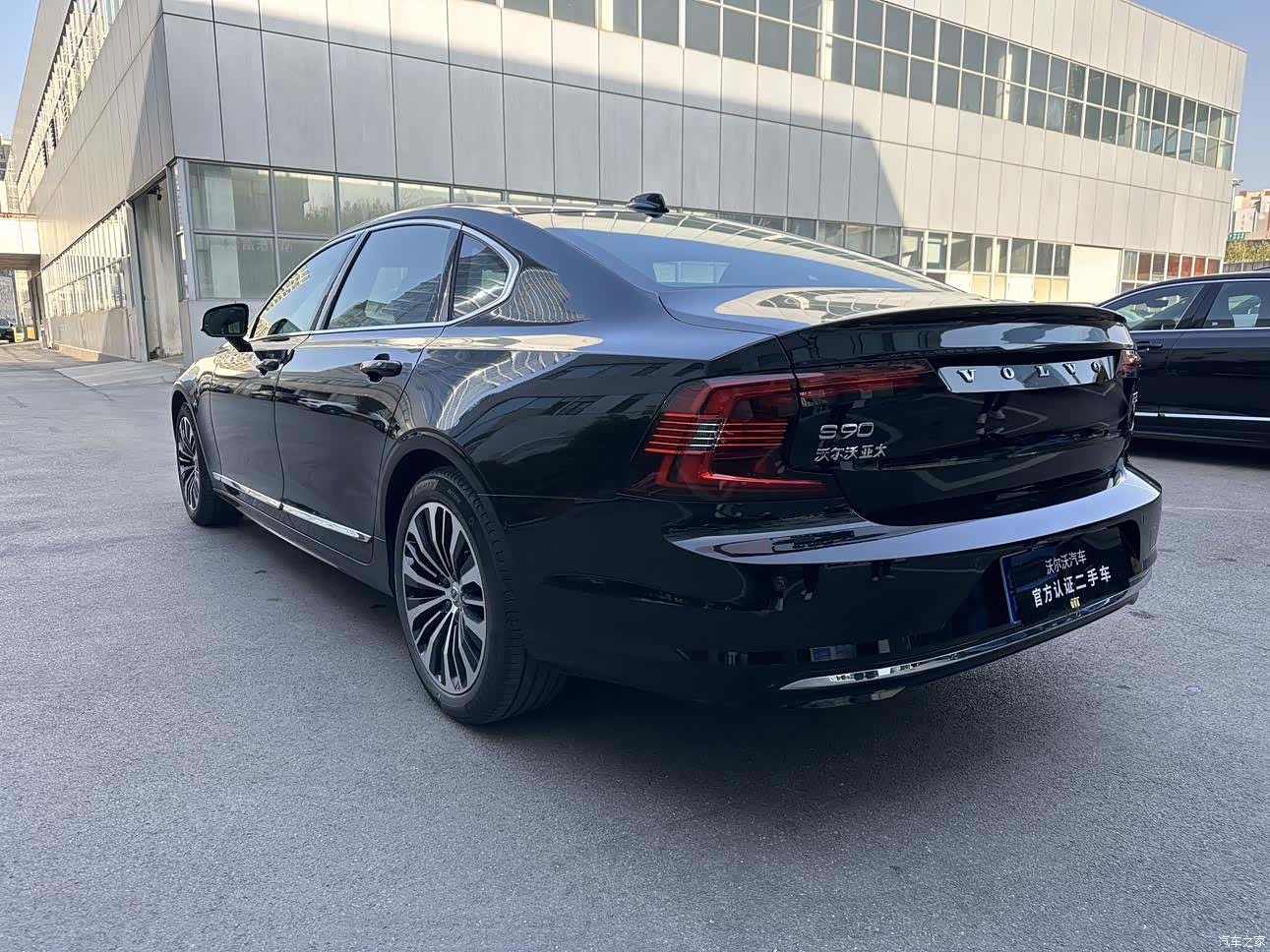 Volvo S90, 2024 11
