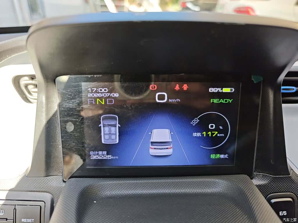 Wuling MINIEV, 2022 12