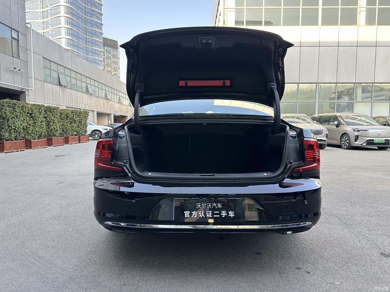 Volvo S90, 2024 15