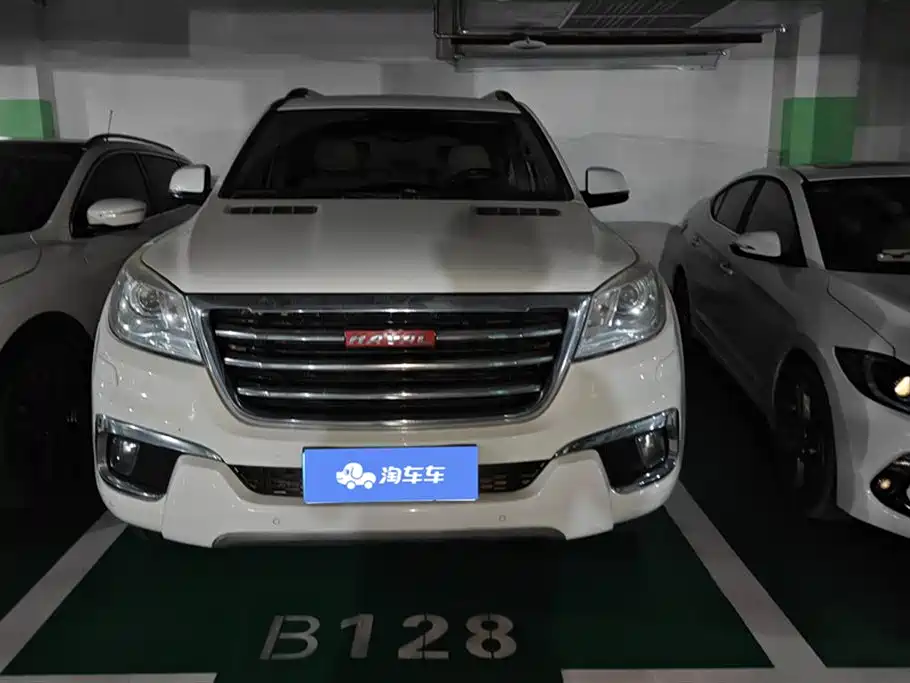 Haval H9