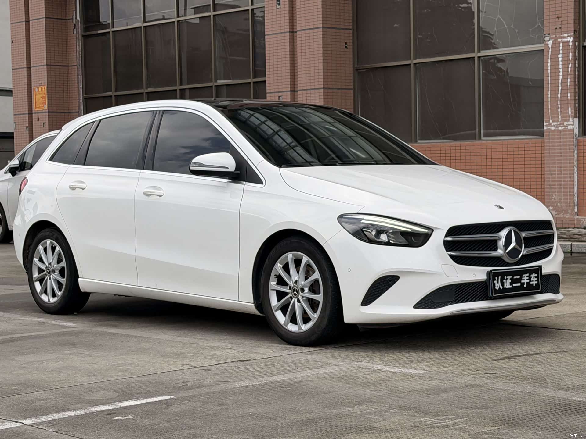 Mercedes-Benz B-Class, 2020 3