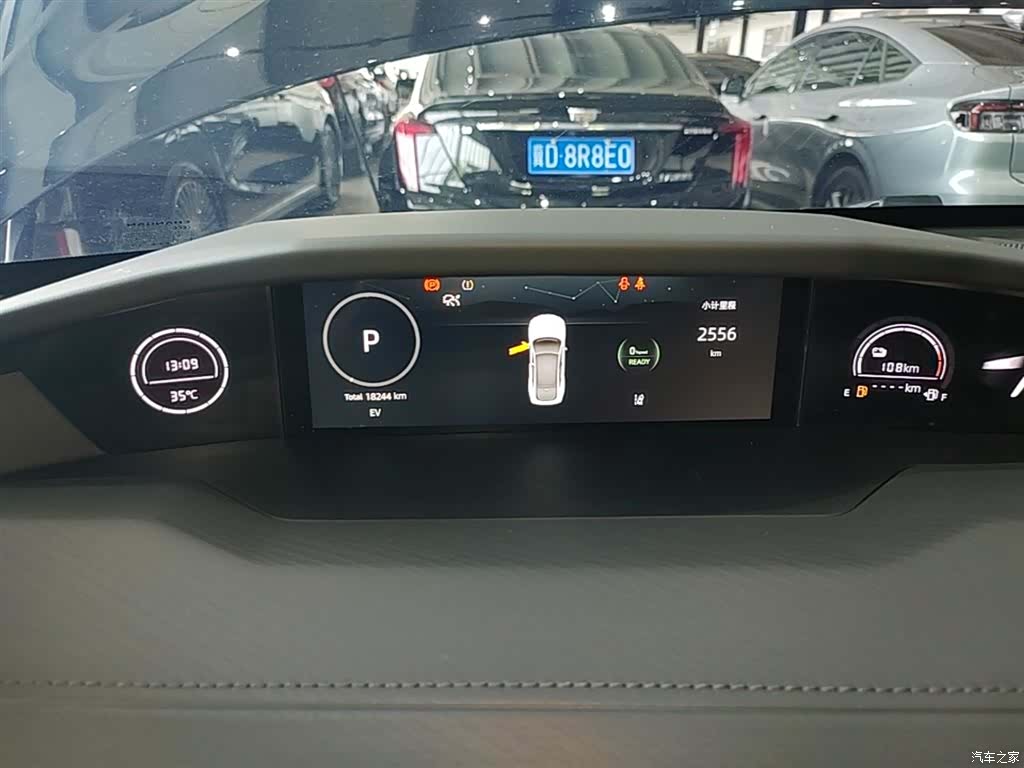 Changan UNI-V, 2023 12