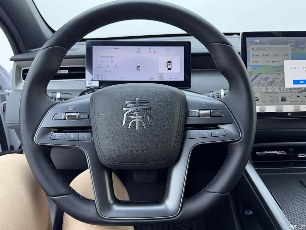 BYD Qin, 2025 3
