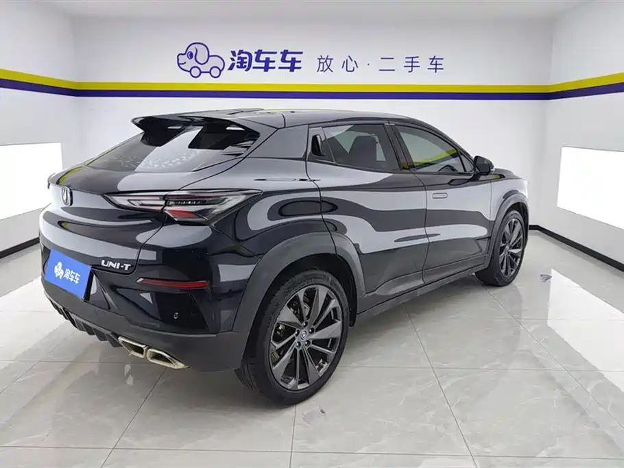 Changan UNI-T