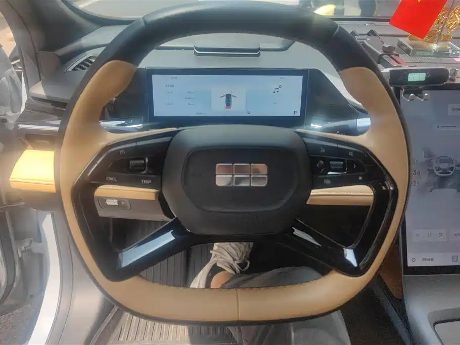 Geely Galaxy Galaxy L6