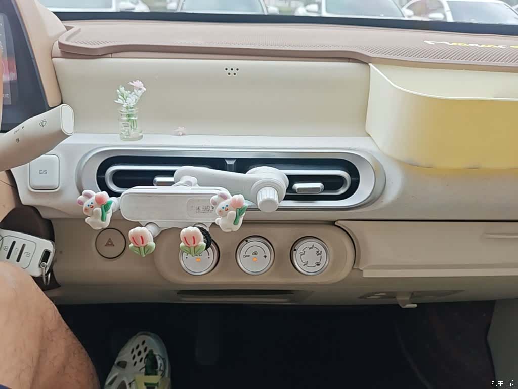 Wuling MINIEV, 2024 13