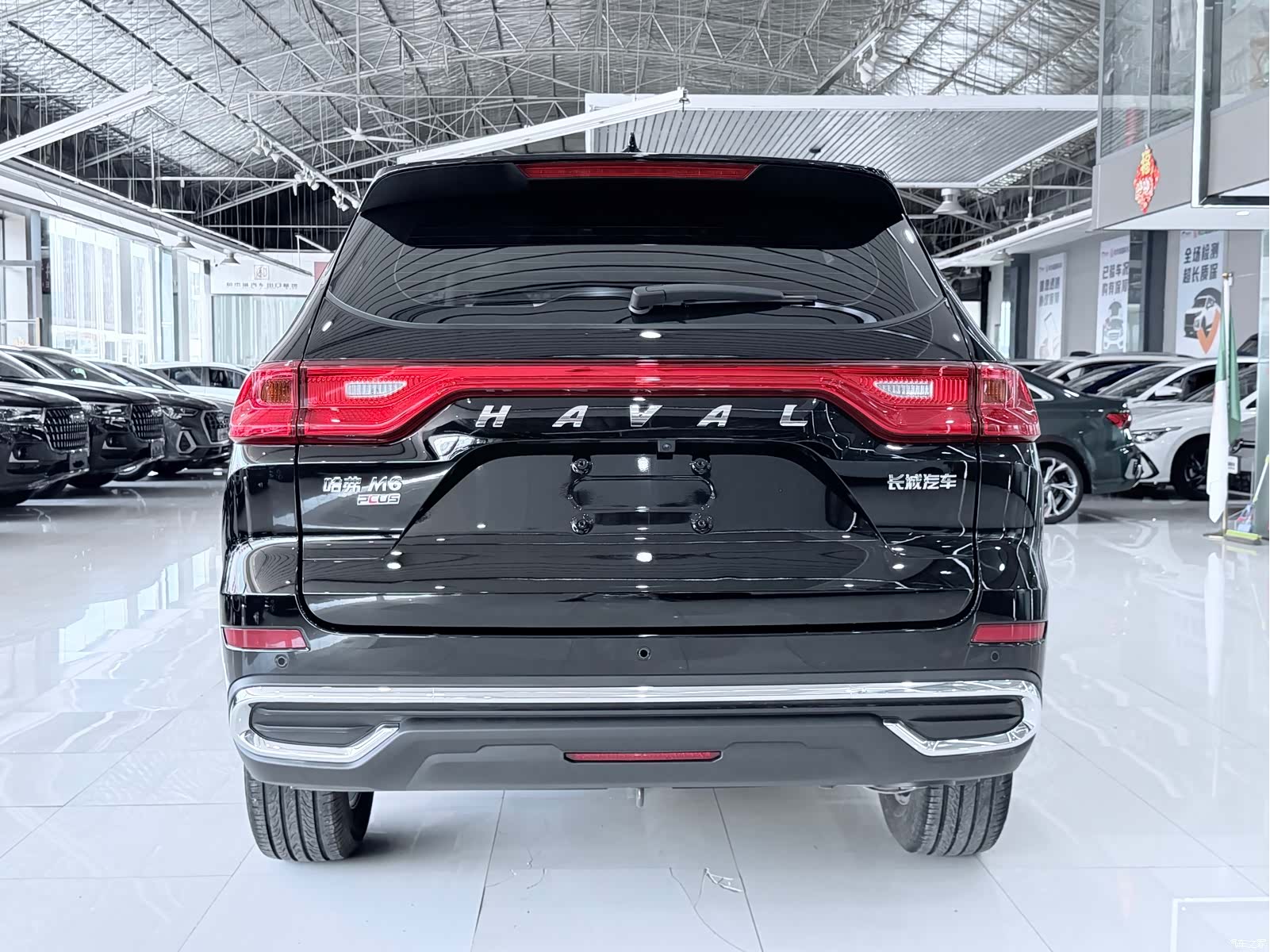 Haval M6, 2023 11