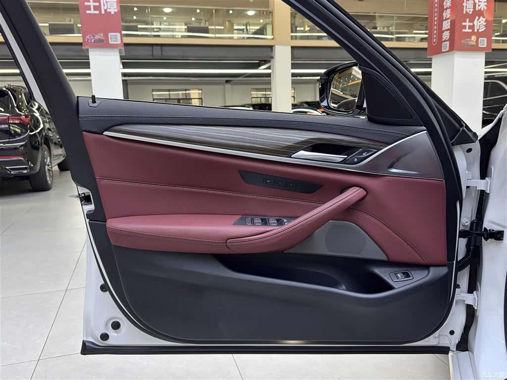 BMW 5 Series, 2022 15