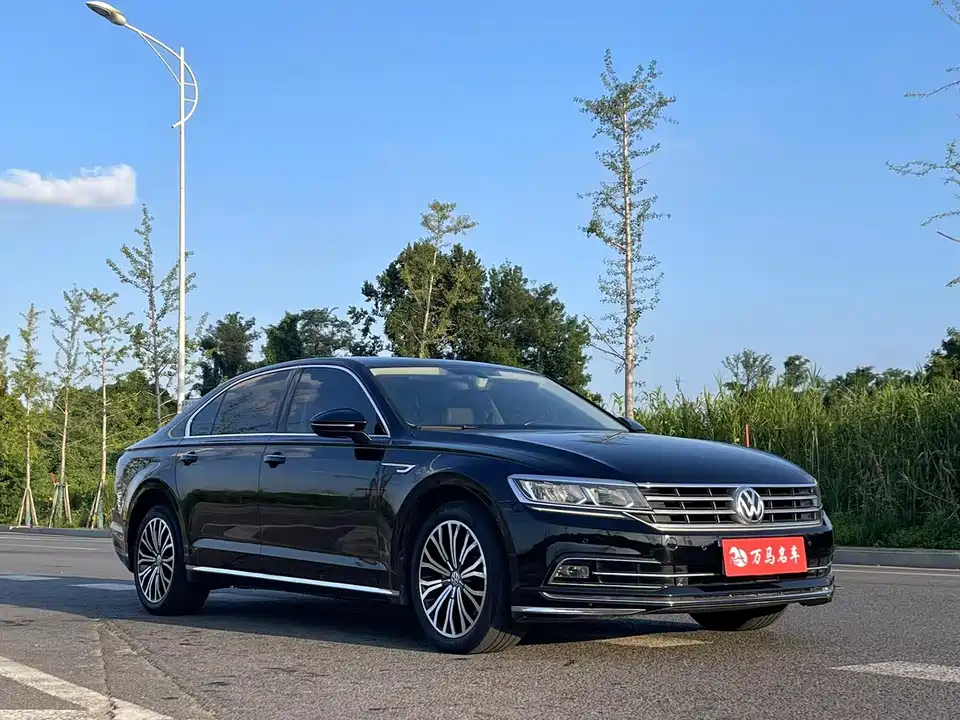 Volkswagen Huiang Volkswagen Huiang
