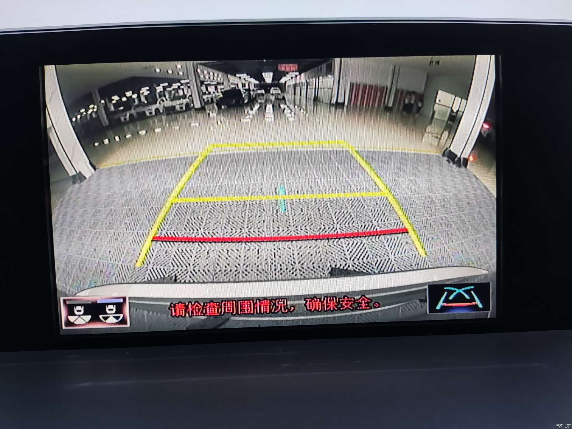 Lexus NX, 2021 20