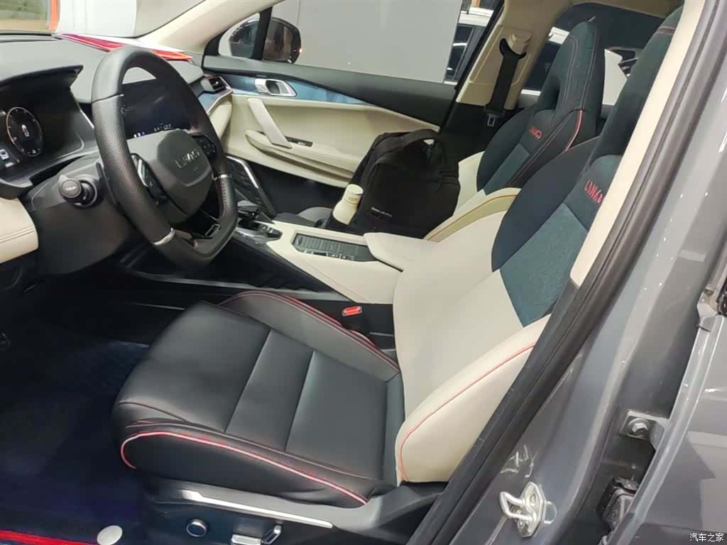 Lynk & Co 02, 2021 15