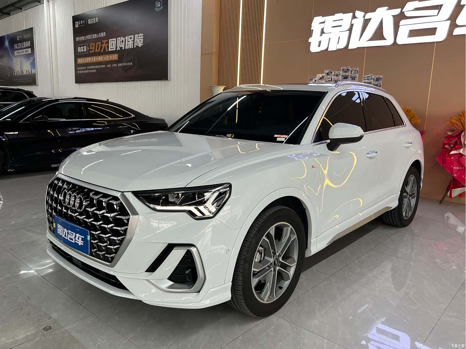 Audi Q3, 2024 1