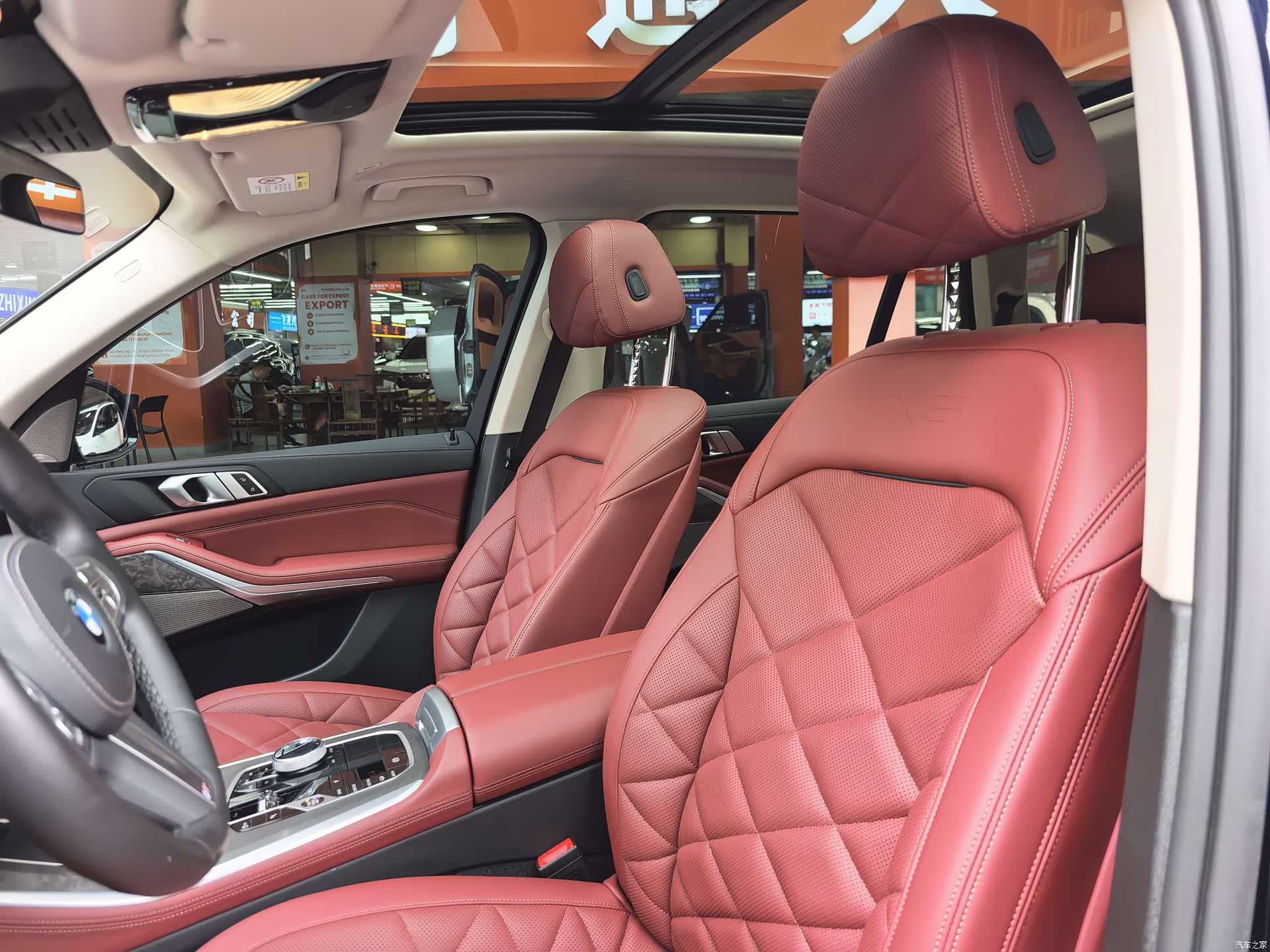 BMW X5, 2024 31
