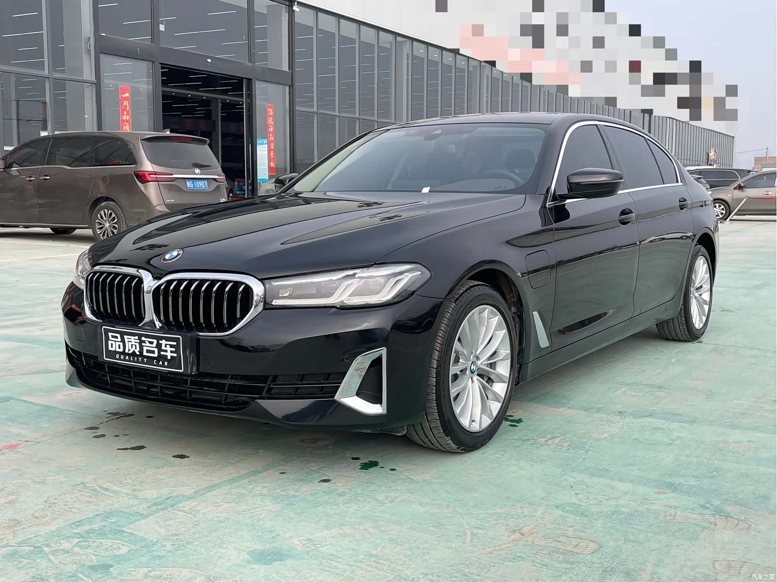 BMW 5 Series, 2021 1