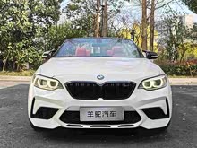 ����2ϵ(����) 2015�� 218i ������ܳ�