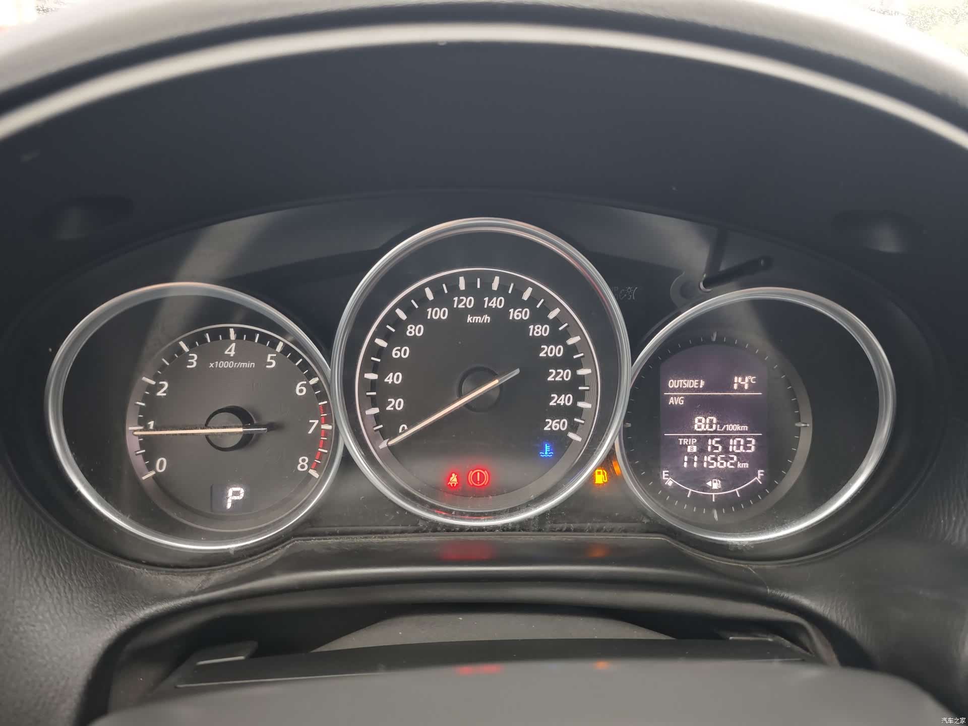 Mazda CX-5, 2013 13