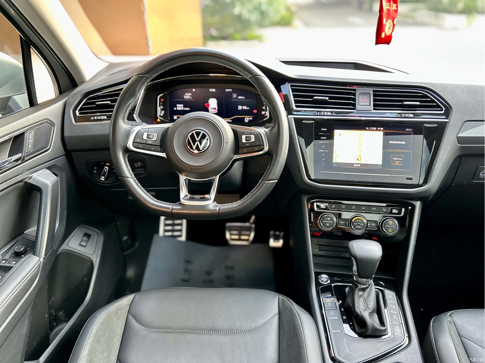 Volkswagen Tiguan L, 2021 10