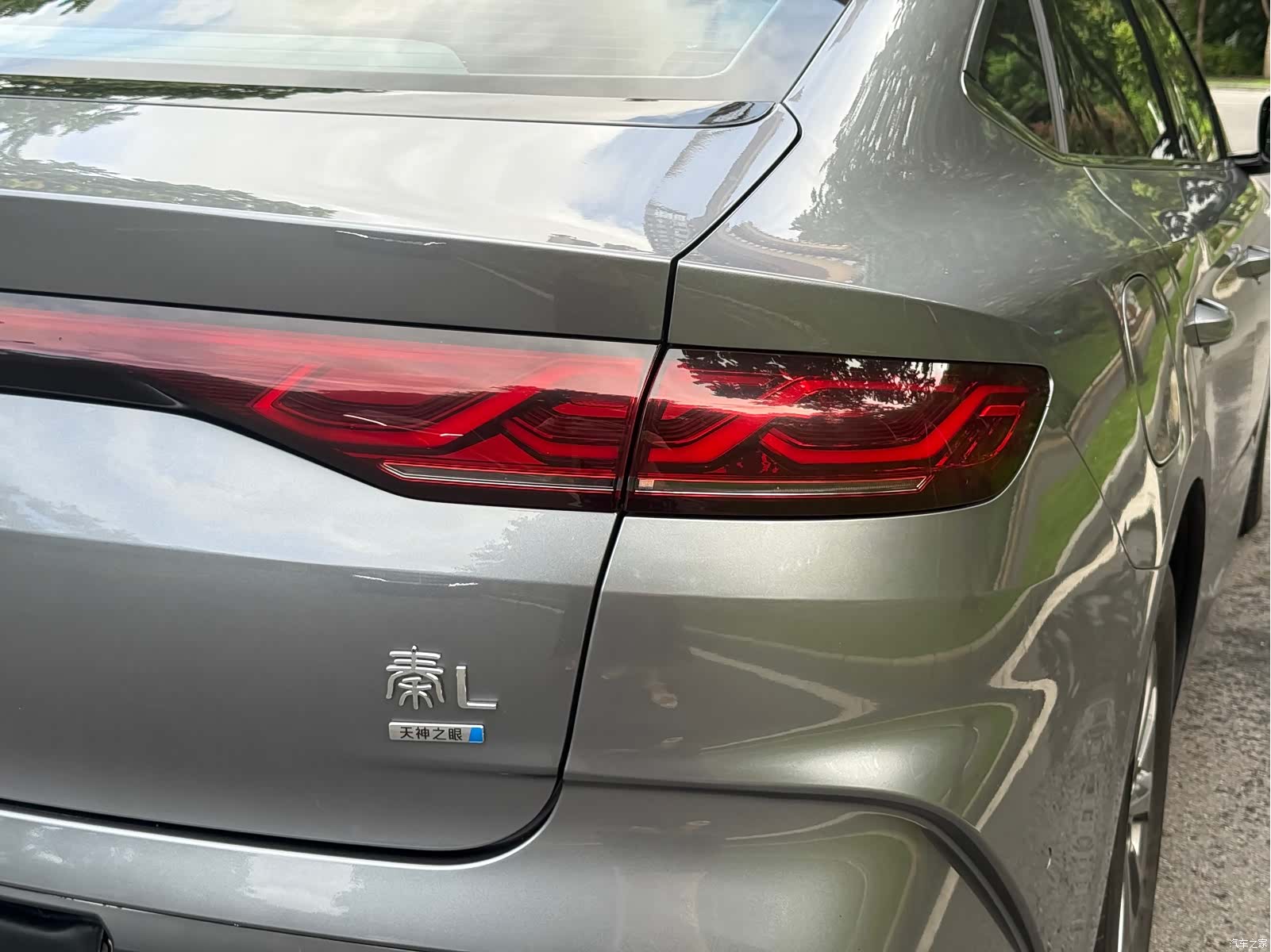 BYD Qin, 2025 9