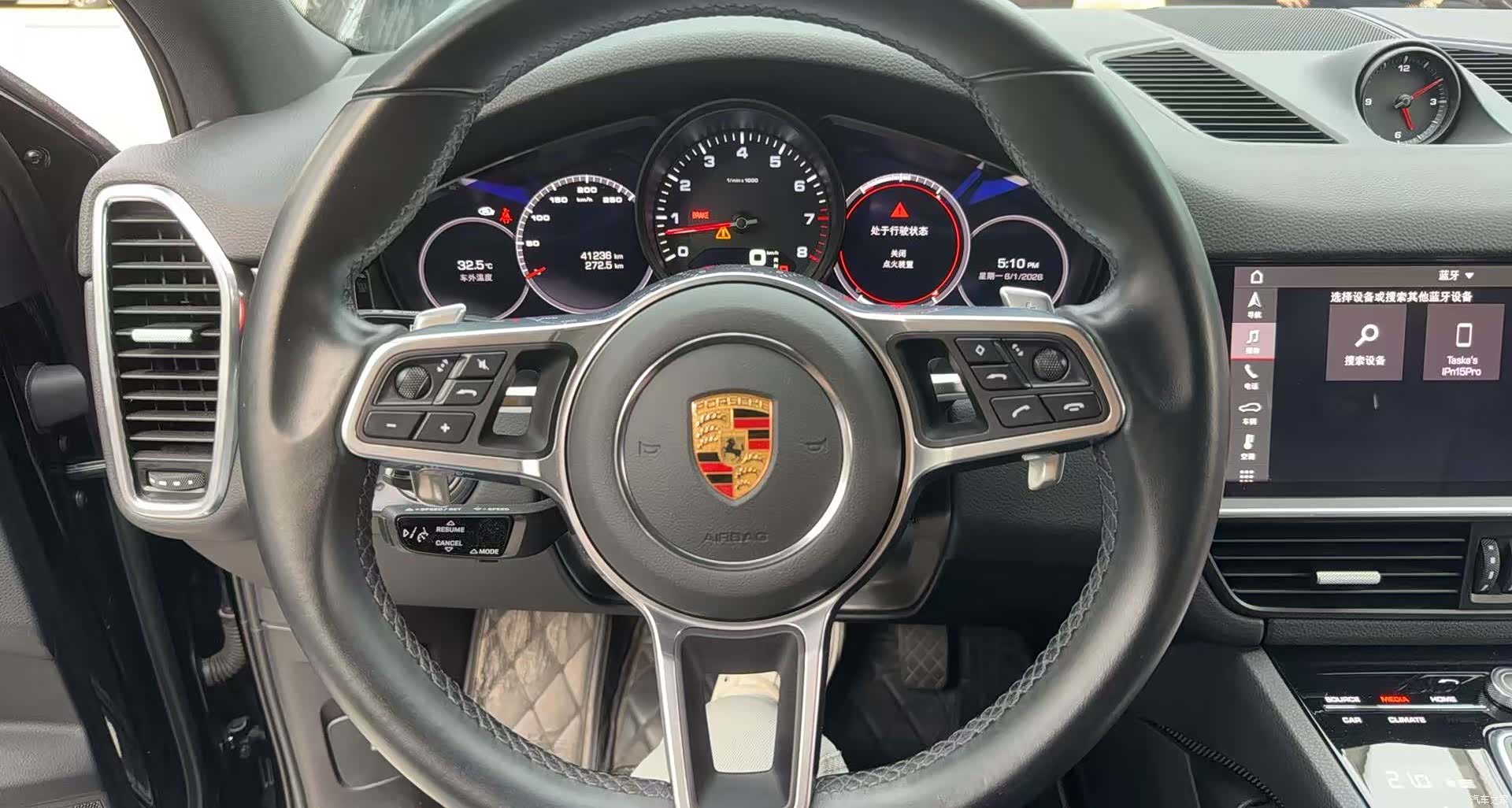 Porsche Cayenne, 2022 6