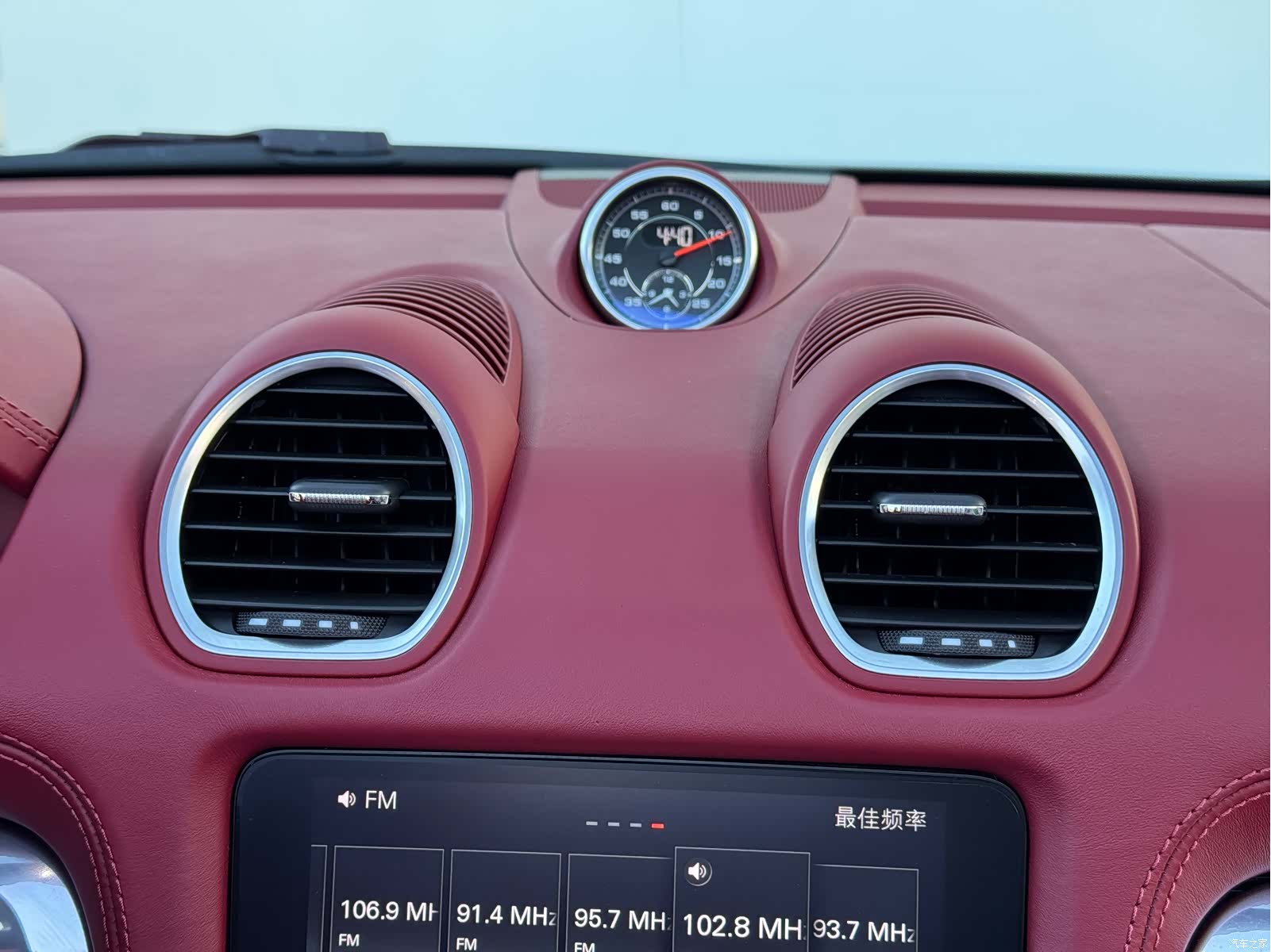 Porsche Boxster, 2023 9