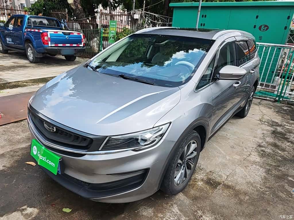 Geely Jiaji, 2020 1
